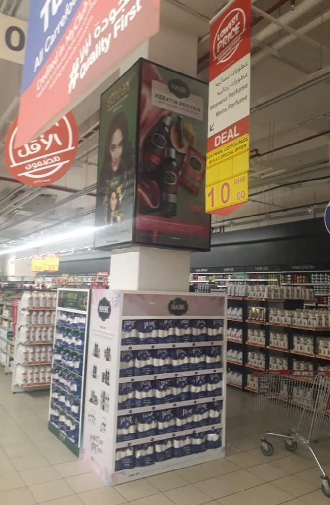 supermarket branding (1)