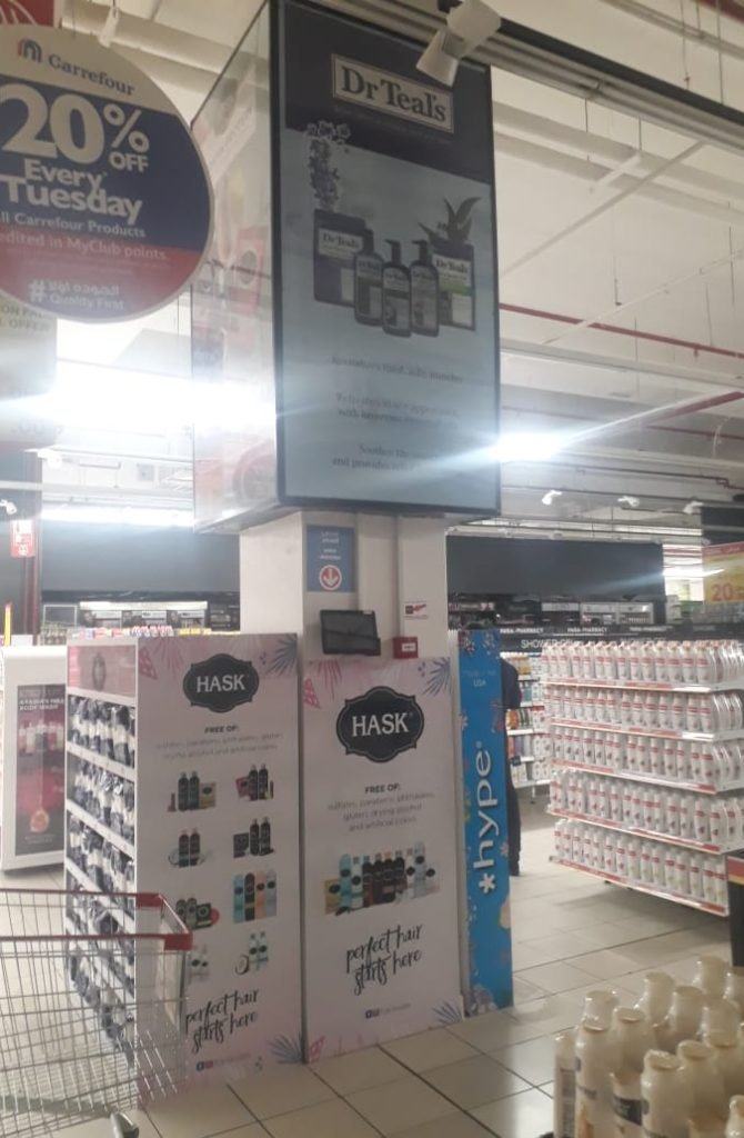 supermarket branding (2)