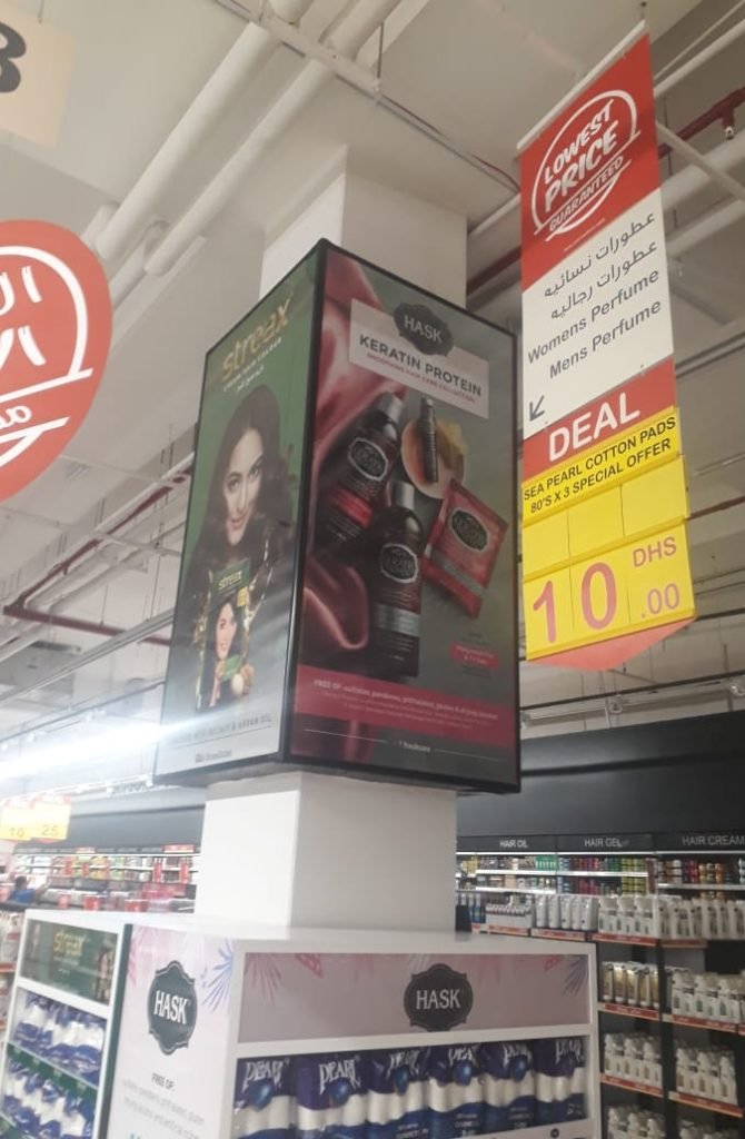 supermarket branding (5)