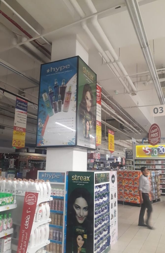 supermarket branding (6)