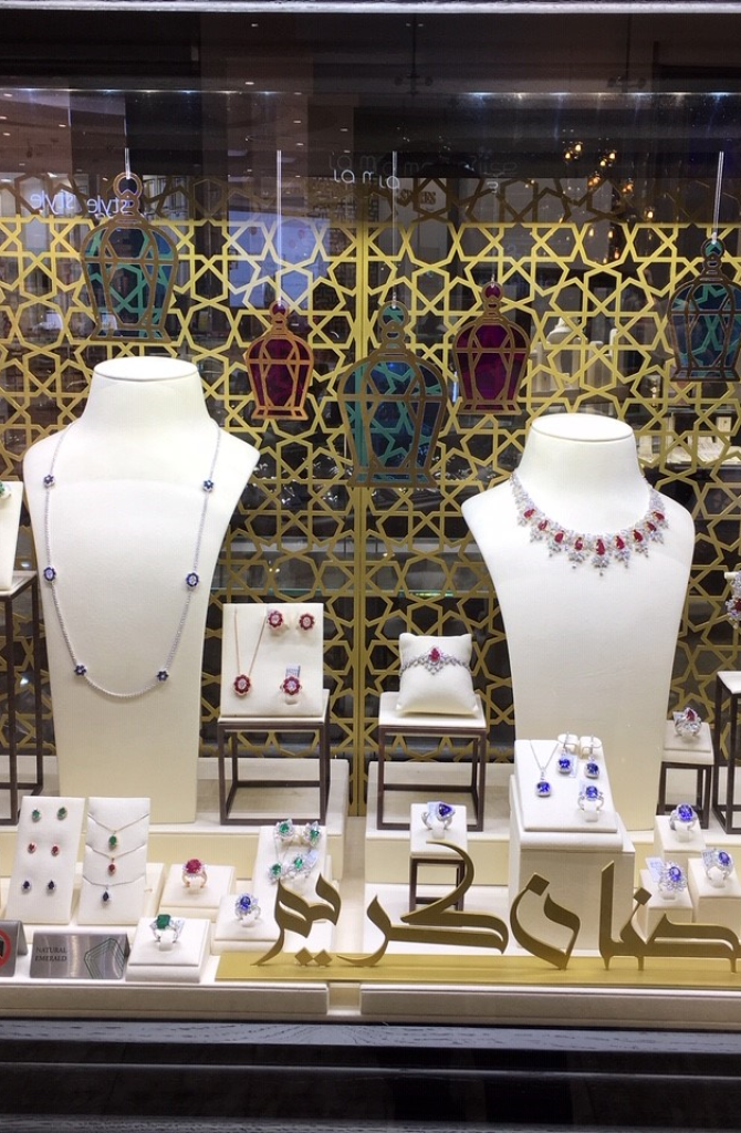 window display front