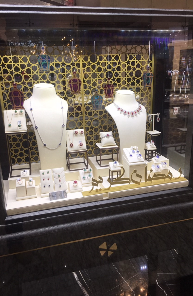 window display1